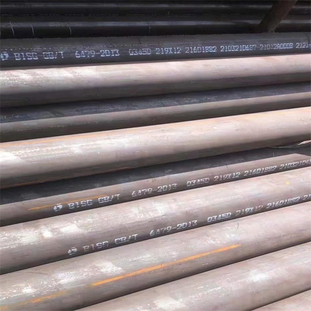 宿迁6479无缝钢管