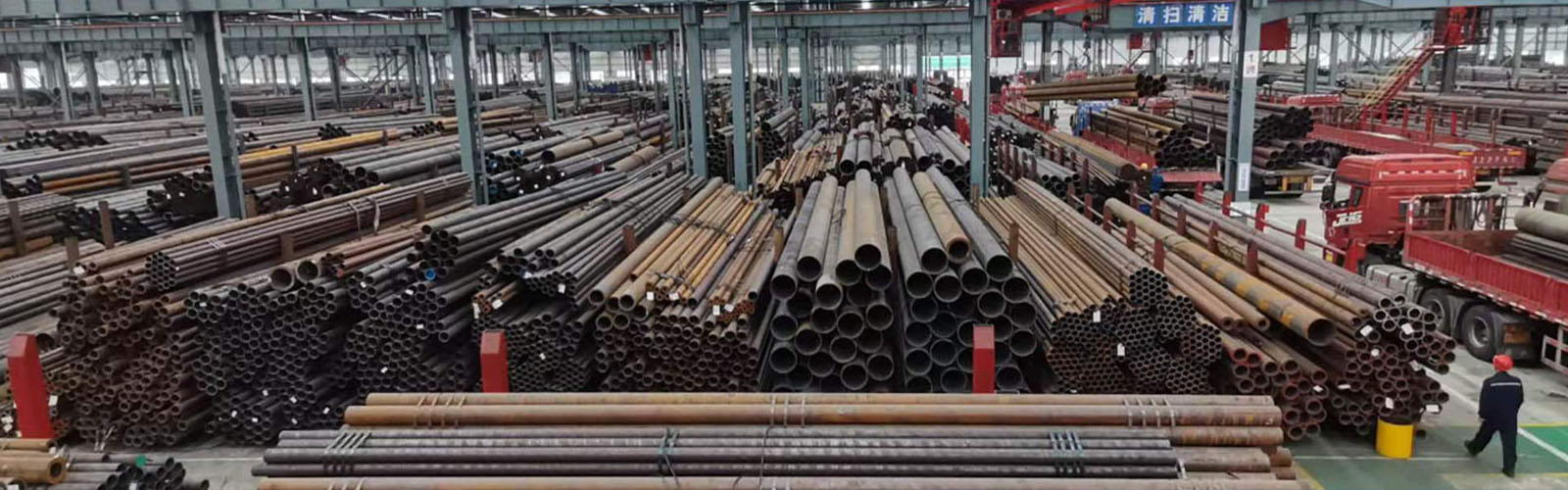 宿迁无缝钢管厂